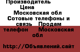 IPhon 6   gold 64 gb › Производитель ­ Apple › Цена ­ 35 000 - Московская обл. Сотовые телефоны и связь » Продам телефон   . Московская обл.